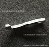 Accesorios de máquina de coser de fábrica brother 929D/1034D/3034D cuchilla de carro XB0563001 cuchilla superior