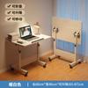 Mesa de Noche Simple Mesa Móvil Dormitorio Hogar Estudiante Mesa para Laptop Plegable Elevable Escritorio de Aprendizaje