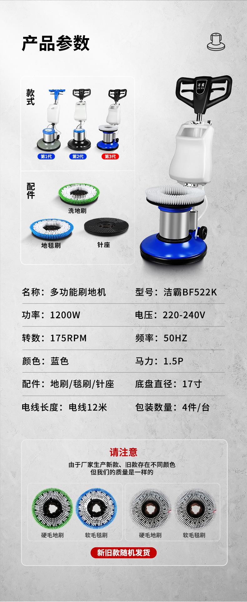 详情-灰色-拷贝_13