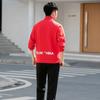 Trajes Deportivos para Primavera y Otoño, Estudiantes Deportivos Hombres y Mujeres, Uniformes de Entrenamiento de Artes Marciales, Chaquetas para Correr, Uniformes Nacionales, Uniformes de Equipo, Deportes de Carrera