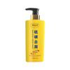 Yanbaiqing 500ML champú de azufre crema antibacteriana para hombres y mujeres se puede procesar en nombre de [una generación de cabello]]