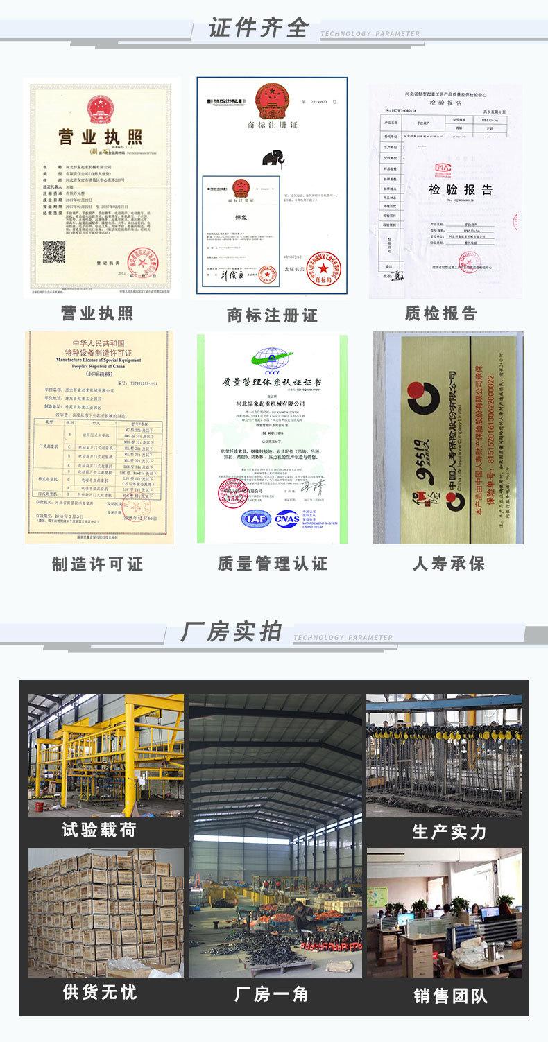 工厂实力_01