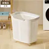Cesta de Ropa Sucia para el Hogar Cesta de Almacenamiento para Baño Lujo Ligero Cubo para Ropa Sucia Cesta de Ropa Sucia con Compartimentos Venta al por Mayor