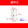 Tuerca remachable de cabeza plana semiexagonal de acero inoxidable 304 M4 M5 M6 M8 M10 M12