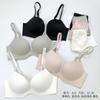 519 Conjunto de Lingerie Slimming, Com Sensação de Pele, Sem Marcas, Macia, Push-Up Estéreo, Bojo Cheio, Sutiã Ajustável para Mulheres que Retraem os Seios