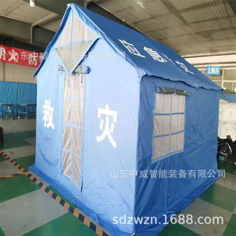 微信图片_202209201420581.jpg