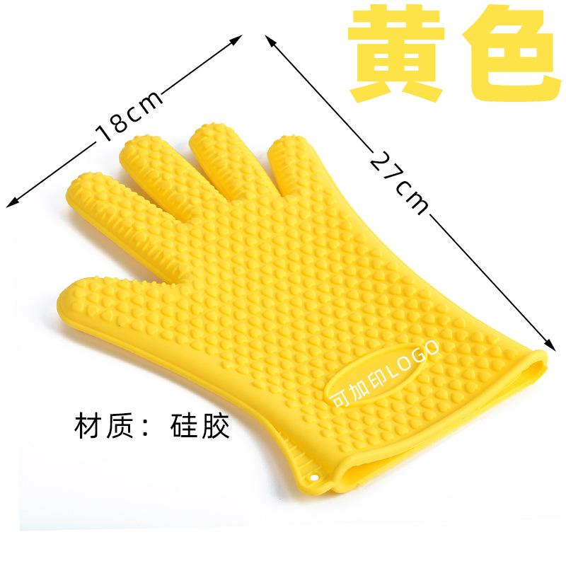 黄色尺寸DSC_2830