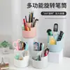 Caja de Almacenamiento de Escritorio para Estudiantes Linda Cerdo Creativo Caja de Papelería Multifuncional de Escritorio de Dibujos Animados