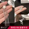 Cuffs para Orejas Geniales y Elegantes con Estrella de Circonita Microincrustada y Aretes en Forma de Corazón para Niñas, Aguja de Plata 925 Joyería de Plata al por Mayor Aretes de Estrella de Cinco Puntas