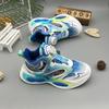 Zapatos para niños Fuping, zapatos para niños, nuevos zapatos de primavera y otoño con botones giratorios, zapatos de malla transpirables, zapatos casuales para niños