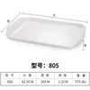 Bandeja Profunda Blanca Imitación Porcelana para Comida Cocinada, Bandeja de Servir de Plástico, Bandeja Rectangular de Hotel para Buffet para Platos Seleccionados