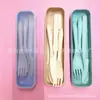 Cuchillo, tenedor y cuchara de paja de trigo para niños, juego de cubiertos de tres piezas al por mayor, duradero, resistente a caídas, fabricante