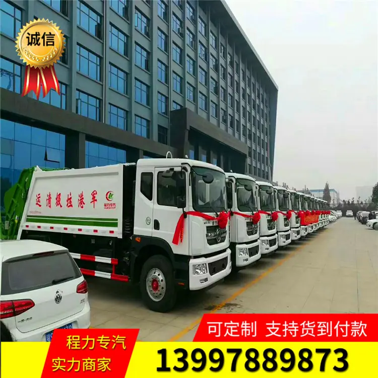 mmexport1512535940603