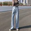Jeans de Cor Clara com Botão Duplo e Perna Reta Feminino Nicho Cintura Alta Celebridade da Internet Emagrecimento Versátil Casual Calças de Perna Larga para Crianças