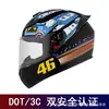 Exportación al por mayor de cascos integrales para motocicleta para hombres y mujeres, estilo retro, cascos de verano e invierno, seguridad Dot/3C, visor transparente