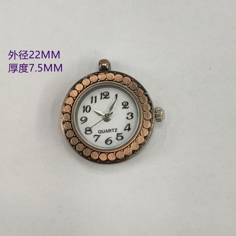 微信图片_20210902095808