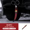 Ventas Directas de Fábrica banda electrostática para coche dibujos animados doce signos del zodiaco banda electrostática mopa colgante tira electrostática elimina la electricidad estática