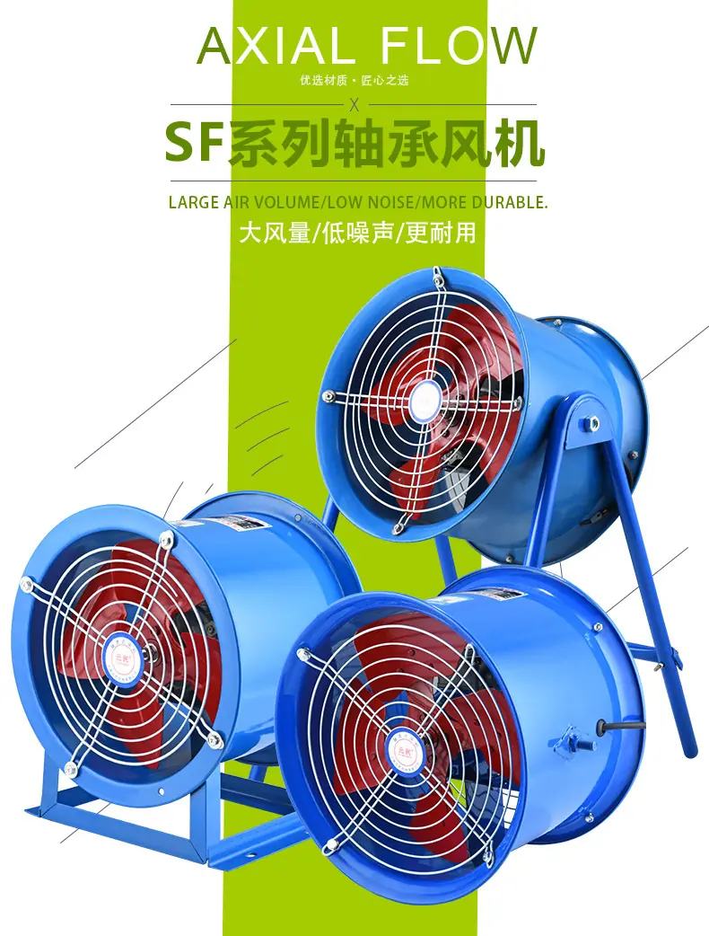 SFG详情页改2_01.jpg
