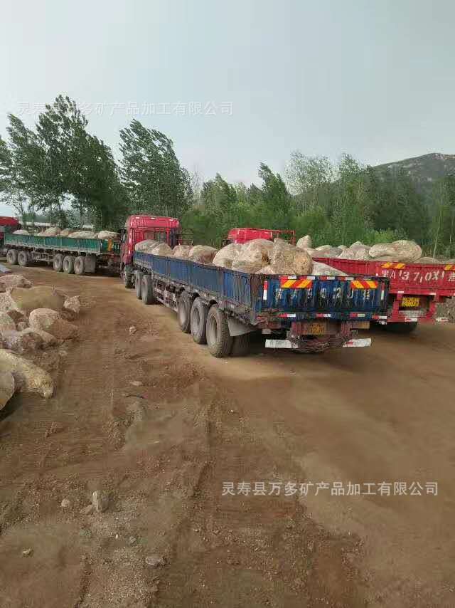 微信图片_20200930095816