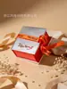 Caja de Joyería Estilo Ins Personalizada, Caja de Regalo de Joyería de Alta Gama, Caja de Embalaje para Joyería Dorada de Anillo, Collar, Pulsera