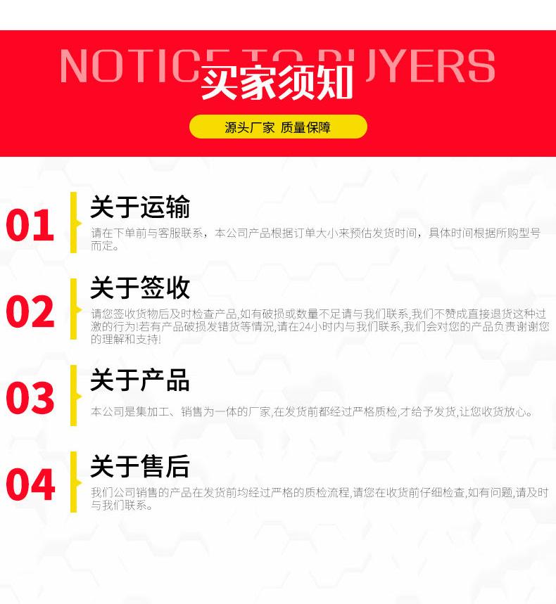 未标题-1_12.jpg