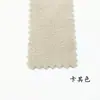 Precio por medio metro tela de forro polar de coral superfina de una cara felpa de pelo corto figura de muñeco de peluche tela de felpa forro de ropa