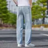 Jeans Nuevos para Hombre 2026, Estilo Delgado de Verano, Pantalones Largos Casuales Anchos Rectos Holgados Elásticos para Hombre