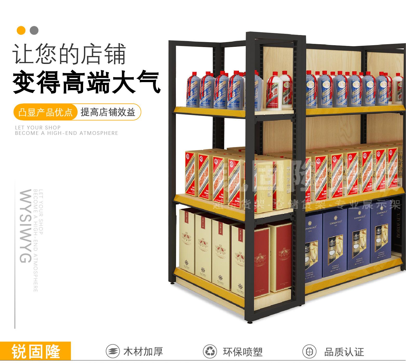 详情页-04.jpg