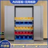 Gabinete de Ferramentas Robusto em Aço Inoxidável, Gabinete Espessado para Armazenamento de Ferramentas com Ferragens, Rack de Ferramentas, Gabinete de Armazenamento para Uso em Oficina e Garagem de Reparo Automotivo