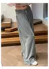 Calça Wide Leg de Arroz Pegajoso Cinza Escuro Feminina Outono 2026 Nova Versátil Solta Estilo Preguiçoso Renda Cintura Alta Casual Longa