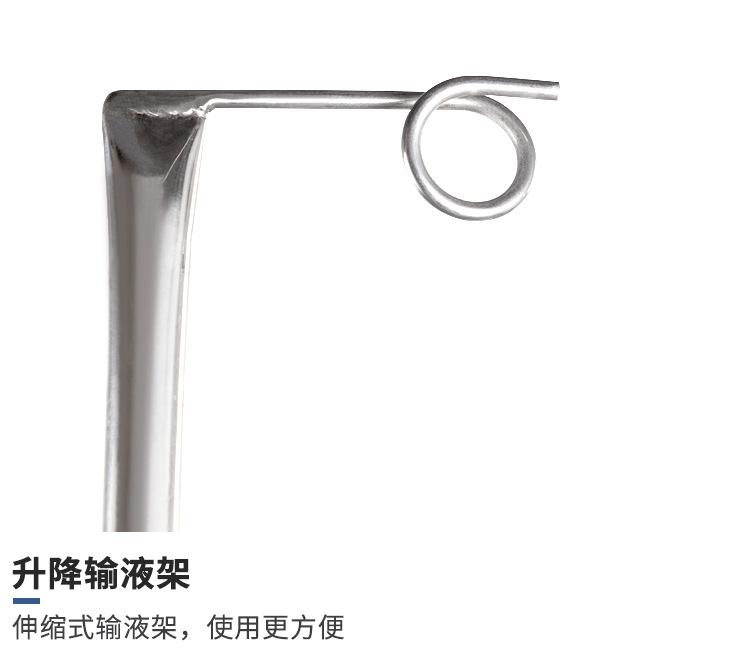 详情图片_16.jpg