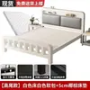 Cama de Ferro Forjado Estilo Europeu 1.8m Reforçada Espessa Cama de Casal 1m Cama Residencial Aço Inoxidável Quarto de Aluguel Cama com Estrutura de Ferro Quarto