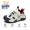 Delhui Baotou Zapatos Deportivos de Otoño para Niños al Aire Libre Malla Zapatos de Running para Niños Suela Suave Antideslizante Zapatos para Niñas