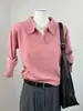 Suéter tejido de cuello alto gris estilo Old Money para mujer, otoño/invierno, con un corte sofisticado y holgado, perfecto como capa interior o top