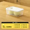 Lonchera Ligera de Frutas, Grado Alimenticio, para Estudiantes de Primaria para Llevar al Salir a Trabajar, Caja con Compartimentos Sellados, Caja de Conservación para Picnic