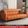 Sofá de Couro Resistente a Arranhões de Gato Design de Tecla de Piano Modelo Novo 2024 Sofá-Cama Dobrável Simples Moderno Uso Duplo para Apartamentos Pequenos Sala de Estar de Aluguel