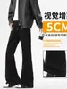 Fengshe Roupa Masculina / Jeans Americano de alta rua, modelo pequeno e curvo que te faz parecer mais alto e as pernas mais longas, com barra levemente alargada, calça unissex
