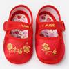 Zapatos de Tela Bendición Popular Luna Llena del Bebé Cien Días Zapatos Tradicionales para Bebé Suela Suave Zapatos Rojos Transpirables de Satén para Interiores
