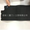 Los fabricantes suministran almohadillas EVA antideslizantes y antiestáticas para muebles, para equipos deportivos, almohadillas EVA, embalajes de amortiguación.