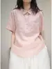 Camisa Versátil de Punto Suelto Estilo Francés para Adelgazar, Media Cardigan para Mujer, Moda Casual Nueva Verano 2026, Top Talla Plus