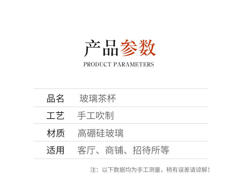 详情_04.jpg