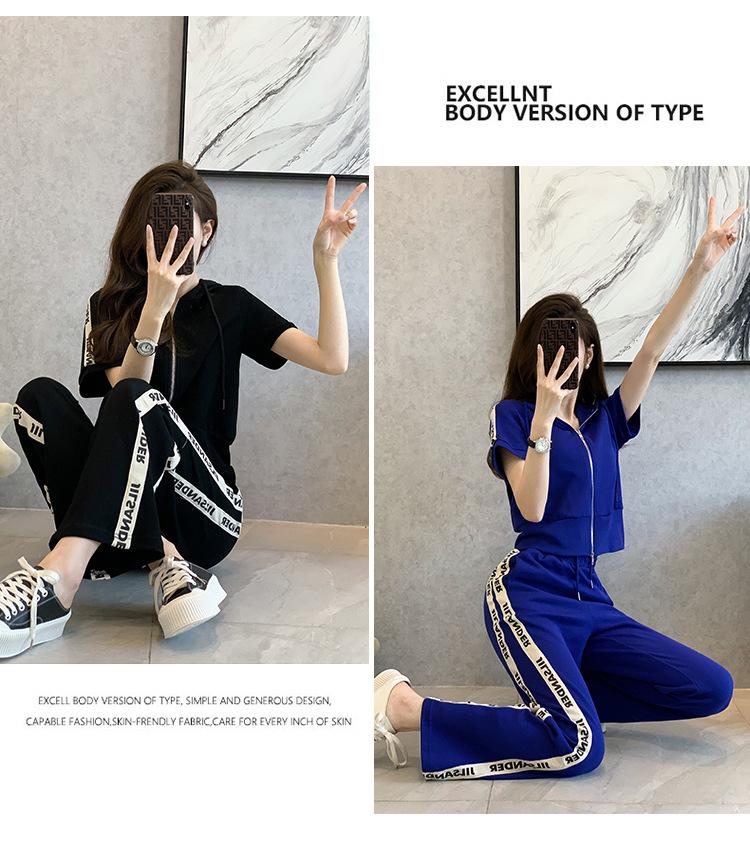 跨境淘货源分销2023春夏秋季新款街头潮流减龄小个子爆款欧货网红款运动套装休闲运动气质休闲时尚流行新款春夏秋装春夏秋装女装时尚套装套装女装春夏秋季套装女套装女女士运动服女装两件套套装卫衣套装休闲套装春夏秋季套装女装时尚套装盐系休闲套装女装2023百搭设计感小众洋气欧货阿里国际站跨境采购Cross-border, online shopping source, distribution, 2023 spring summer autumn, new, street trends, age reduction, small, explosive, European goods, network red, sportswear, leisure sports, temperament leisure, fashion popular, new spring summer autumn clothing, spring summer autumn women's clothing, fashion suit, suit women's clothing, women's sportswear, women's two-piece, hoodie suit, suit leisure, Fashion suit, salt department, leisure suit, women's 2023, everything, design sense, niche, foreign style, Ali International Station, cross-border procurement