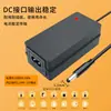 Adaptador de corriente 12v3a cargador de escritorio luz para monitor con portátil adaptador 24v1.5a fuente de alimentación