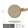Colección de Platos de 8 Pulgadas Estilo Japonés Hogar Retro Plato para Comida Occidental Plato para Bistec Plato de Cerámica Plato para Postre Plato al por Mayor