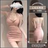 Vestido de Lingerie Sexy com Gola Halter Costas Nuas Elegante Cintura Franzida Saia Justa no Quadril Menina Pura Luxúria