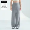 Pantalones Casuales de Pierna Recta para Mujer Tallas Grandes 130kg Primavera/Verano con Cordón Pantalones Deportivos de Yoga de Cintura Alta Sueltos de Pierna Ancha