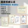 IGenu5g10g15g20g Generador de Ozono Accesorios Fuente de Alimentación Larga Vida Resistente a la Humedad Ranura Mejorada Placa de Cerámica