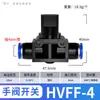 Conector de Tubería de Aire Neumático Zhuoji Enchufe Rápido Válvula Manual de Paso Recto Válvula de Tubería Hvff-8/4/12Mm