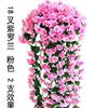Gran Venta Procesamiento Mayoreo Colgante de Pared Violeta Flor Artificial Flor de Rosa Decoración Mercancía de Cola