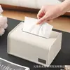 Caixa de Lenços de Couro Sintético Texturizado de Alta Qualidade para Uso Doméstico, Mesa de Centro da Sala de Estar, Caixa de Lenços com Mola de Luxo Leve, Caixa de Guardanapos para Desktop